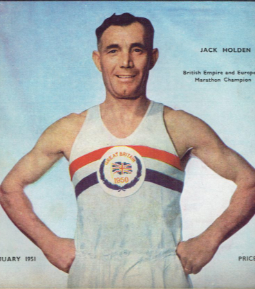 Холден Джек