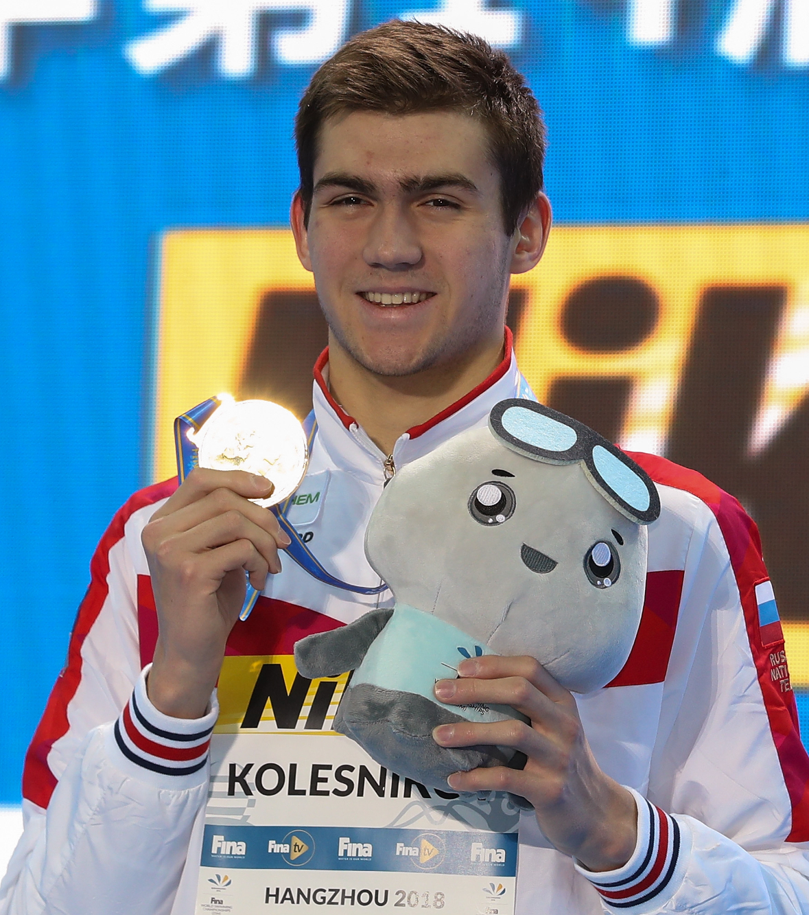 Колесников Климент