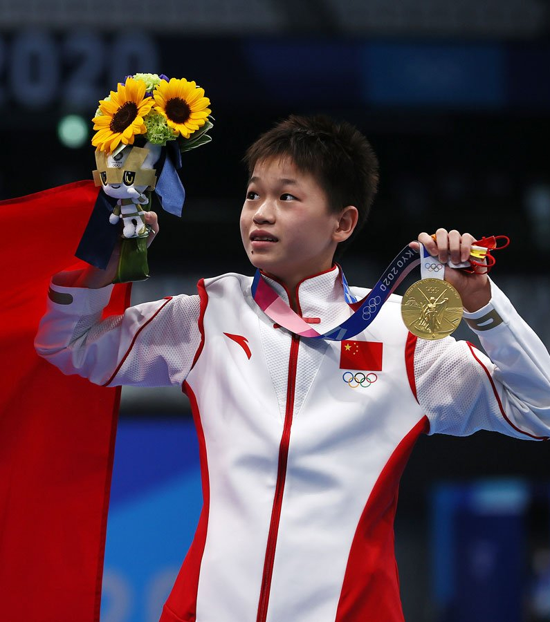 Цюань Хунчань