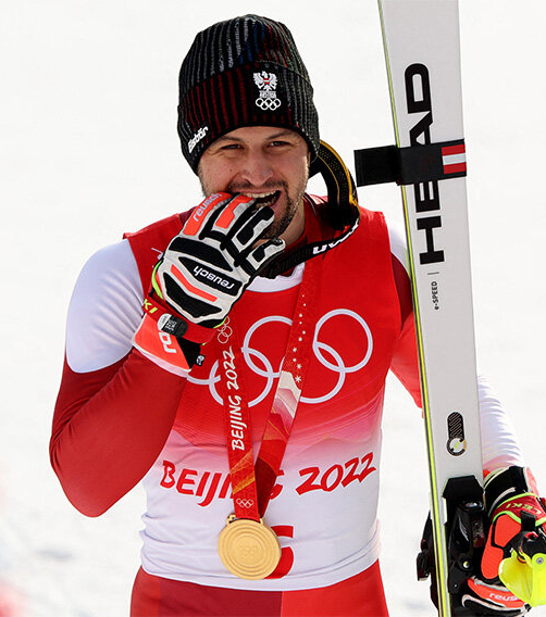 Штрольц Йоханнес