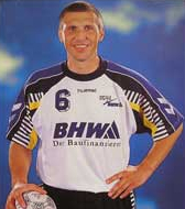 Гопин Валерий