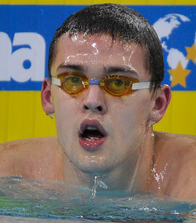 Фалько Григорий