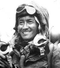 Тенцинг Норгэй