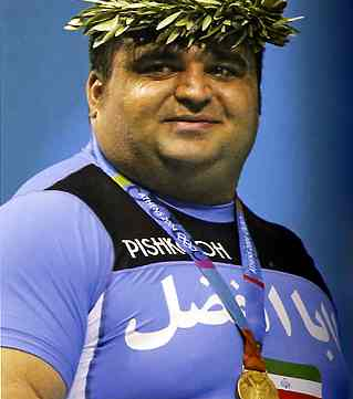 Резазаде Хуссейн