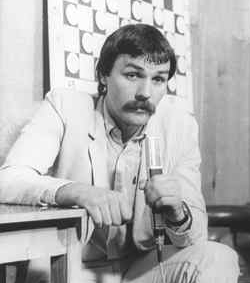 Вирсма Харм