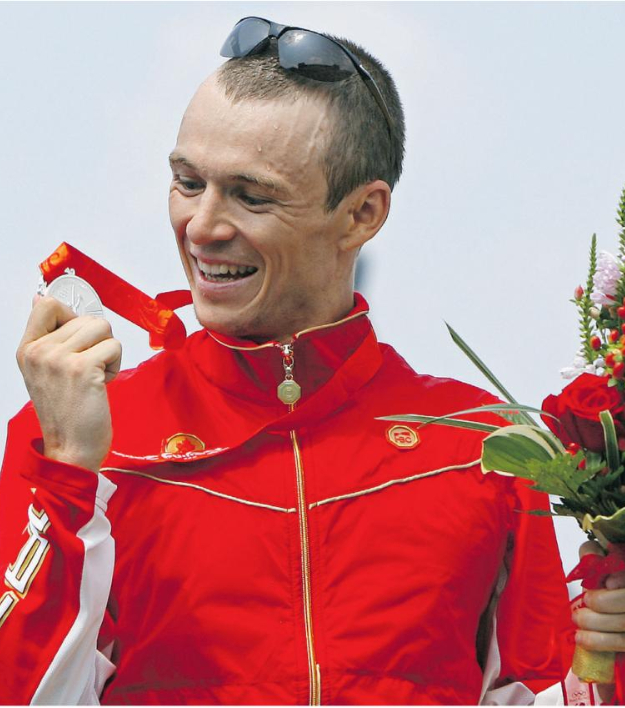 Уитфилд Саймон