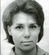 Виноградова Валентина