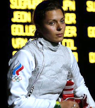 Гафурзянова Камилла