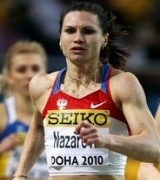 Назарова Наталья 