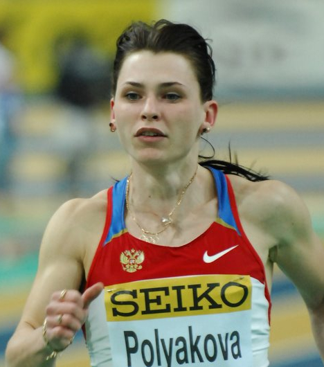 Полякова Евгения 