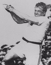 Флэнаган Джон 