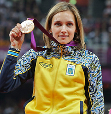 Саладуха Ольга 