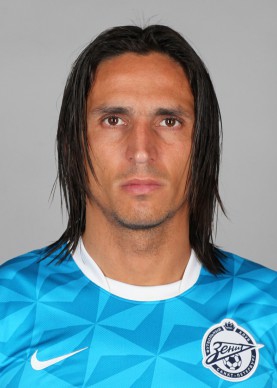 Мейра Фернанду 