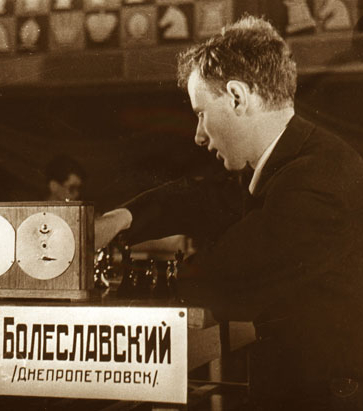 Болеславский Исаак 