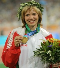 Нестеренко Юлия 