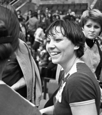 Рупшене Ангеле 