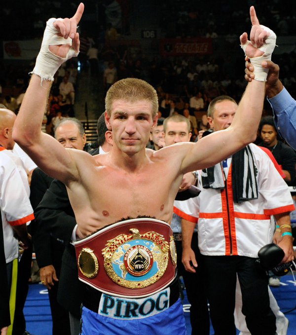 Пирог Дмитрий 