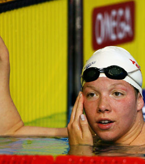 Зиглер Кейт 