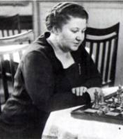 Менчик Вера 