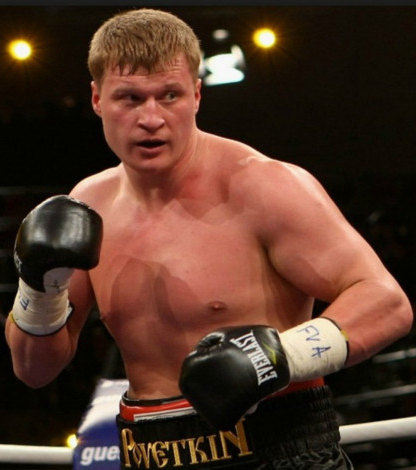 Поветкин Александр