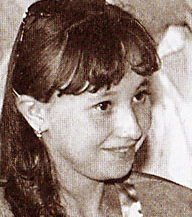 Бахтина Светлана 