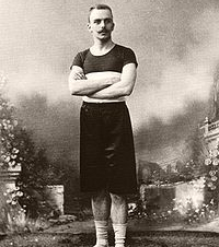 Боланд Джон 