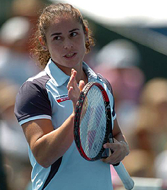 Руано Паскуаль Вирхиния