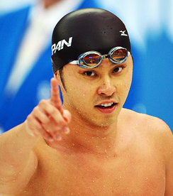 Китадзима Косукэ 