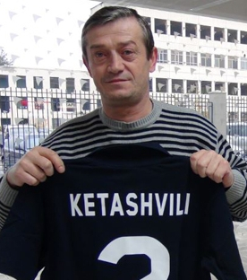 Кеташвили Гела 