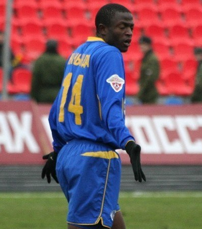 Каньенда Исо 