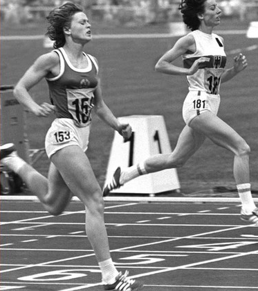 Зерт Моника