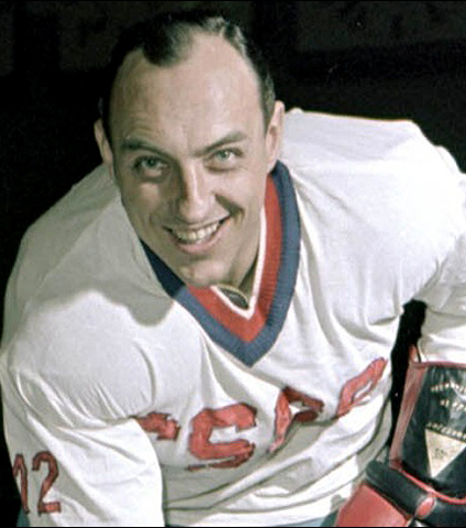 Бубник Властимил 