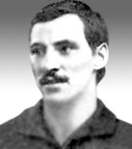 Ильин Василий