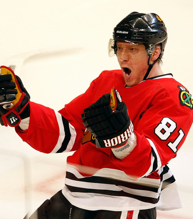 Хосса Мариан