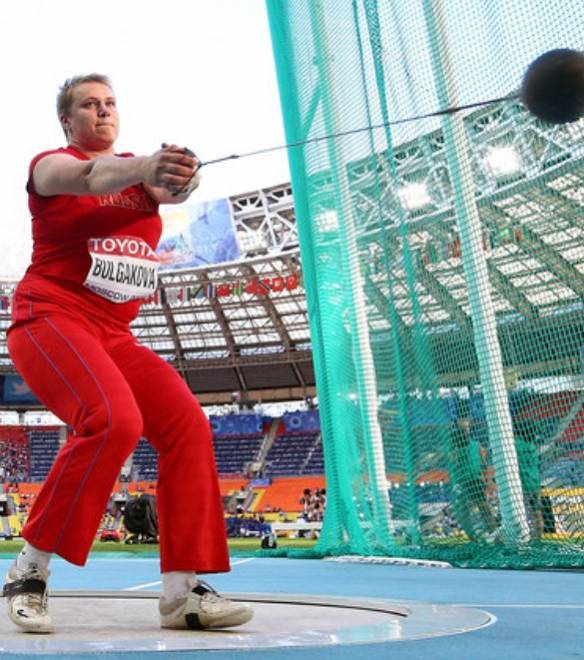 Булгакова Анна