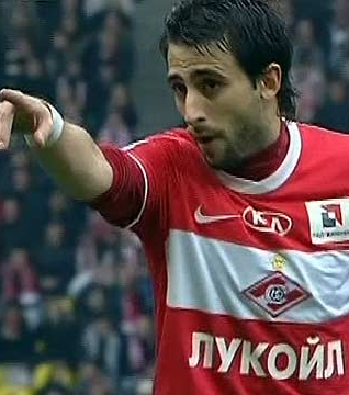 Пареха Николас