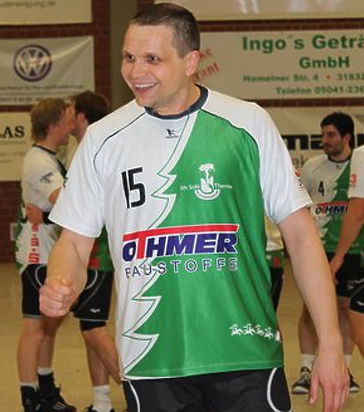 Горпишин Вячеслав