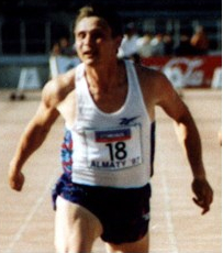 Савин Виталий