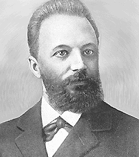 Чигорин Михаил