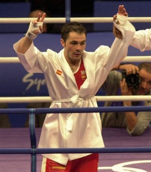 Лосано Рафаэль