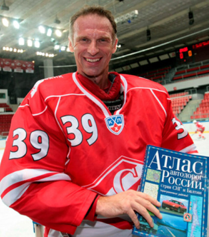 Гашек Доминик