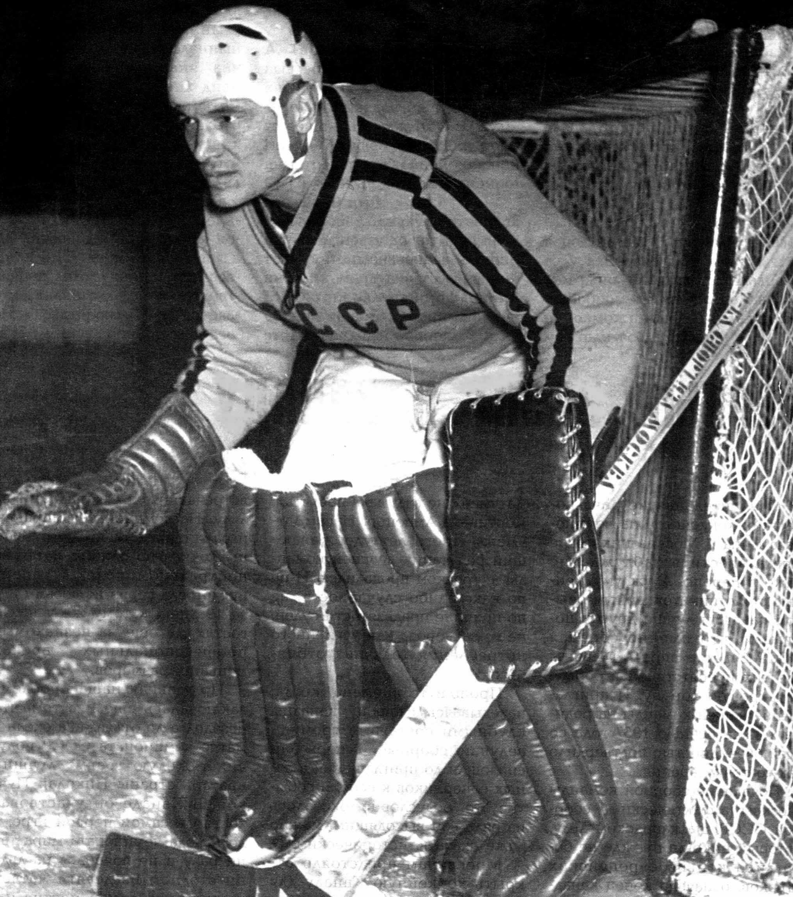 Пучков Николай