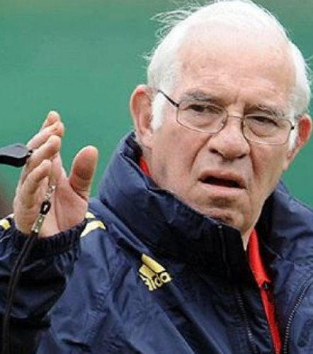 Арагонес Луис