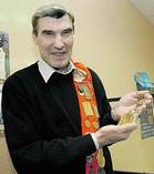 Диденко Валерий