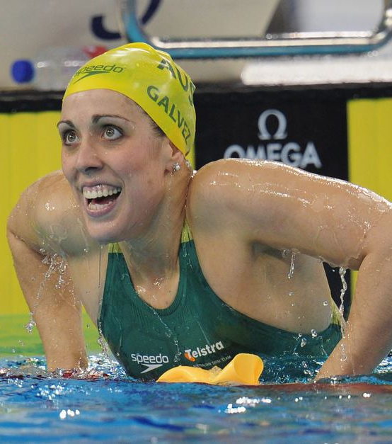 Гальвез Фелисити