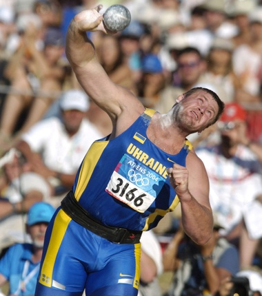 Белоног Юрий