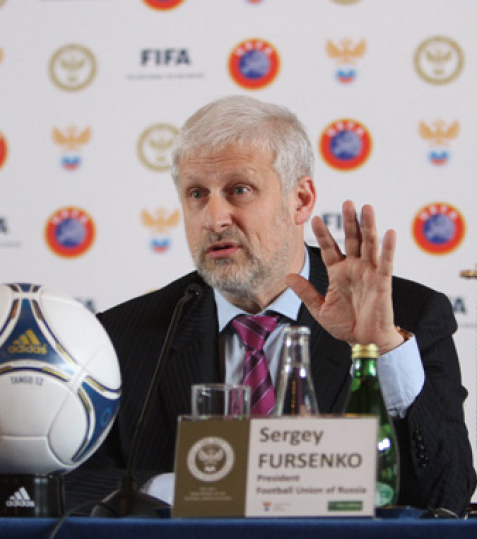 Фурсенко Сергей