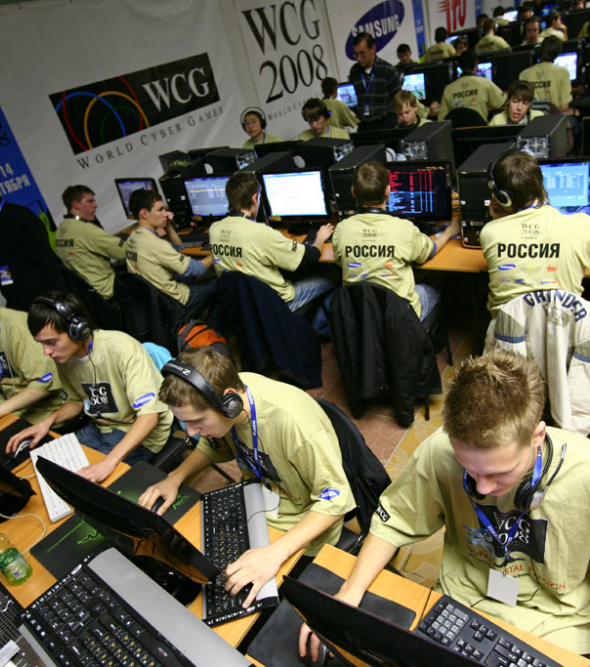 Признание киберспорта