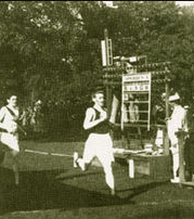 Тайсоу Альфред