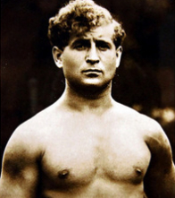 Ваха Ладислав